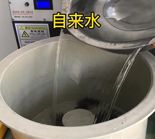 普陀不锈钢箍抛光用水