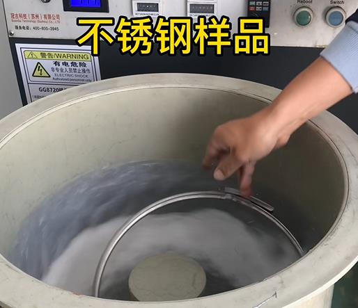 普陀不锈钢箍样品