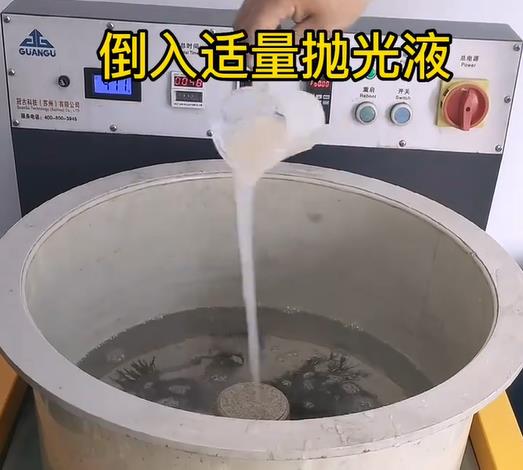 抛光液增加普陀不锈钢机械配件金属光泽